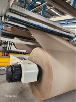 Jingshan Light Machine High Speed Paper Feeder 500M per minute