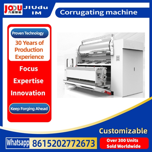 Corrugating machine