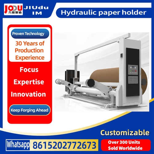 Hydraulic paper holder