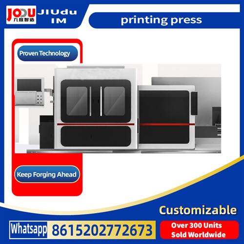digital printing press