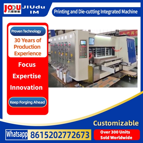 Printing and Die-cutting Integrated Machine
