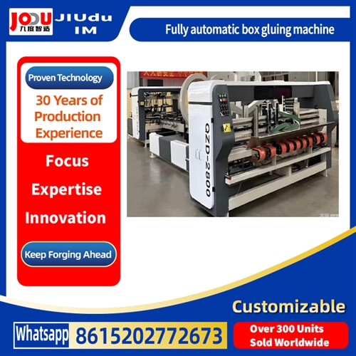 Fully automatic box gluing machine