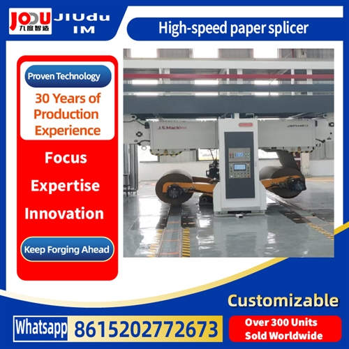 High-speed paper splicer